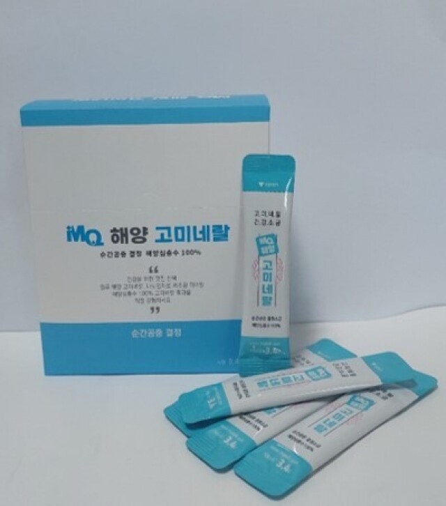 강원더몰,엠큐해양고미네랄스틱