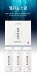 썸네일(스크롤)